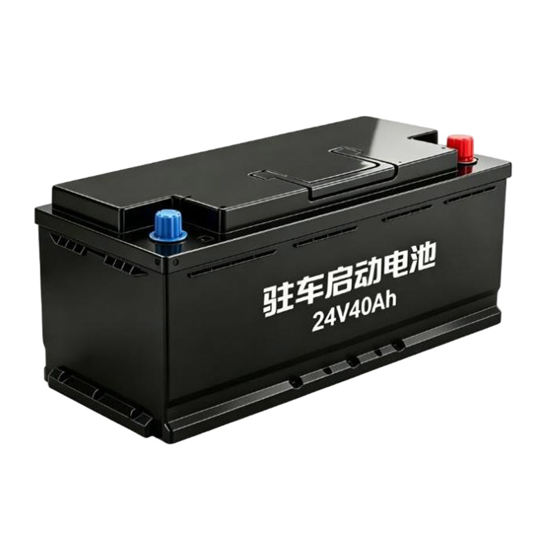 Model ZDQD-2440N Starting Battery